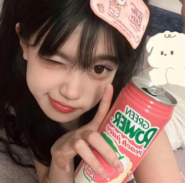 锦绣未央