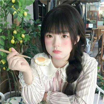 同一屋檐下